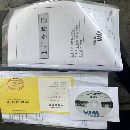 []刚刚买下9.5成新韩国威亚E200A数控车、使用几百个小时.