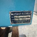 []三套台湾世承255四轴