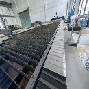 []客户项目流产，出一台24年庆源，12025单台，伯楚系统.