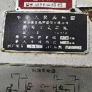 []安阳516数控立车，发那科系统，安装少用可以试车，