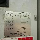 []同款11台 韩国原装斗山HP5500卧式加工中心 三轴行程80.