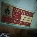 出售两套四轴、台湾恒望320四轴全套、台湾旭阳250四轴.